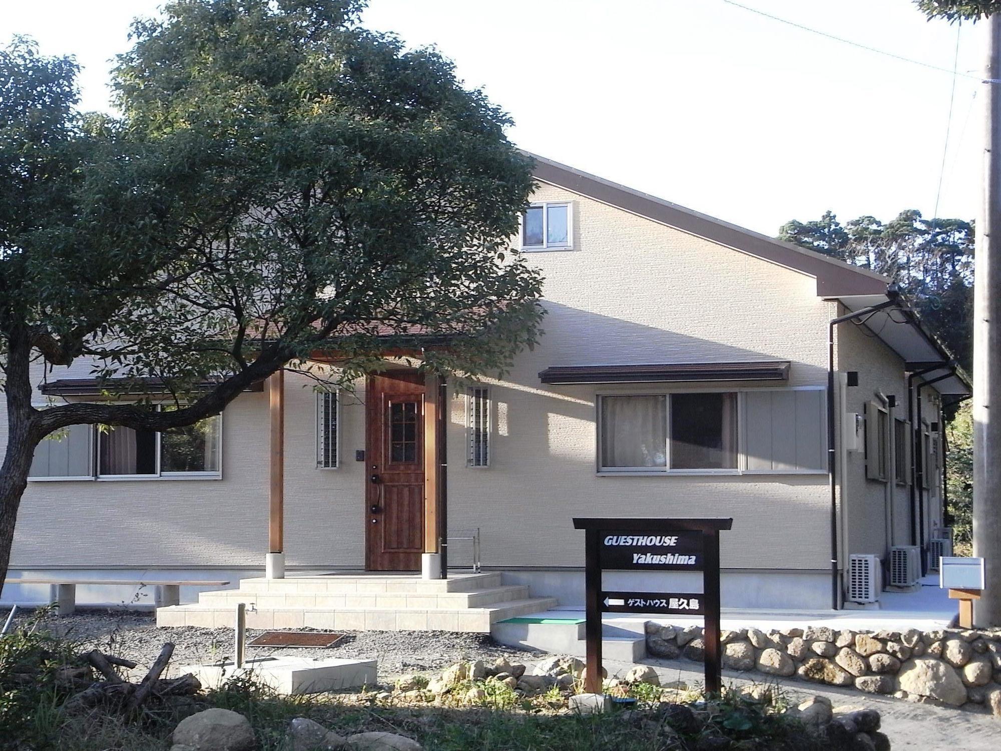 Guest House Yakushima Yakushima  Dış mekan fotoğraf